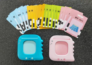 Intelligent Electric Kids Language Card Reader 224