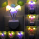 LED SMALL NIGHT LIGHT