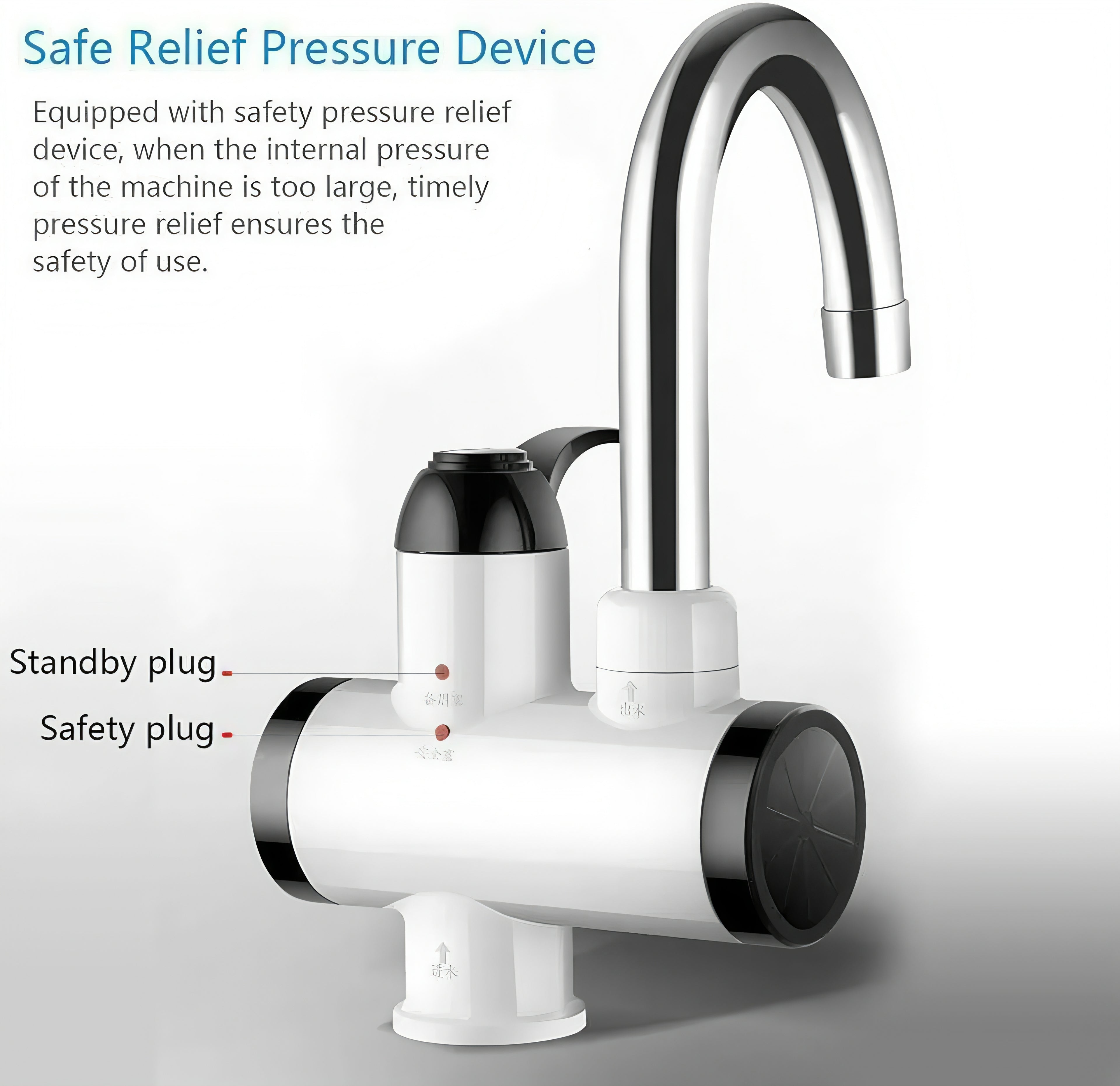 Instant Electric Water Heater Tap with Digital Display